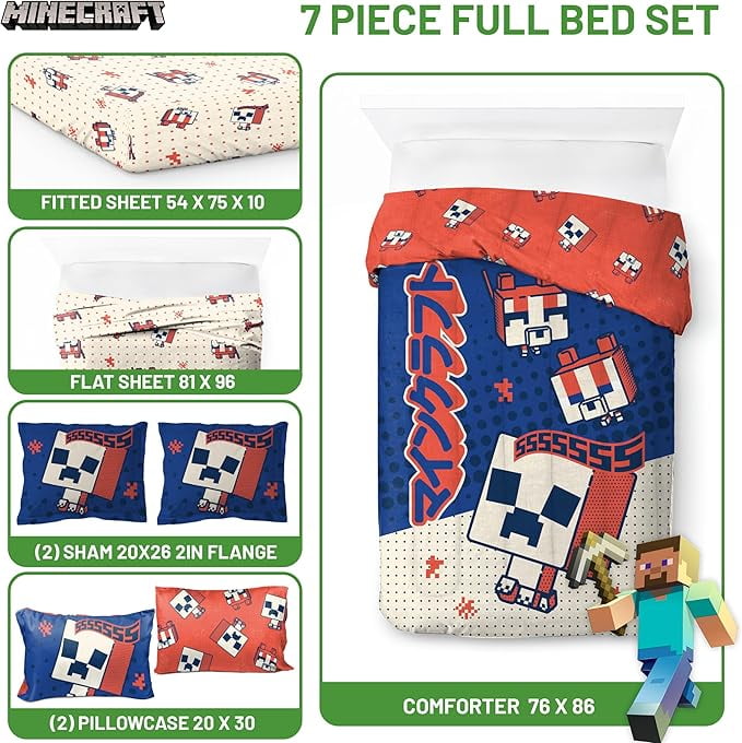 Fluffy Down Alternative 7 Piece Full Size Comforter Set with Shams - Kids & Teens Gaming Bedding - All-Season Down Alternative Comforter Insert Detail