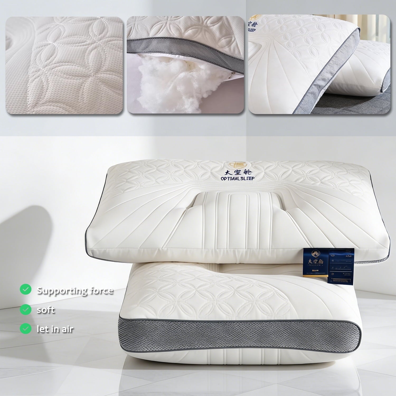 Orthopedic Support 2-Pack Space Capsule Bed Pillow (29.13" x 18.9") - Plush and Supportive - Decorative Throw Pillow Cushion for Sofa & Bed Detail
