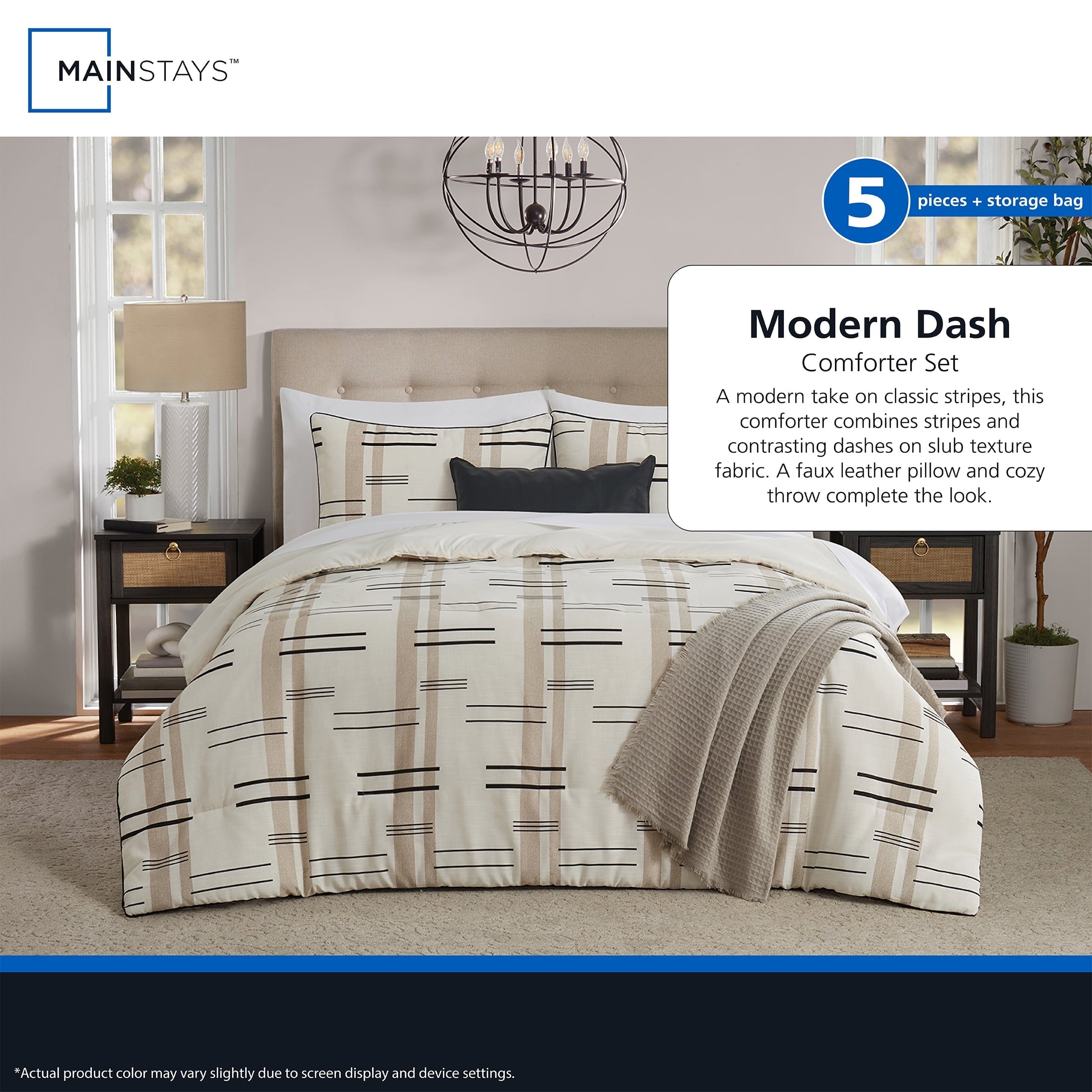 Fluffy Down Alternative Full/Queen Comforter Set, All-Season, 5-Piece, Tan Modern - All-Season Down Alternative Comforter Insert Detail
